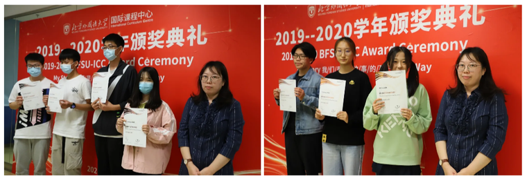 微信截图_20200930183608