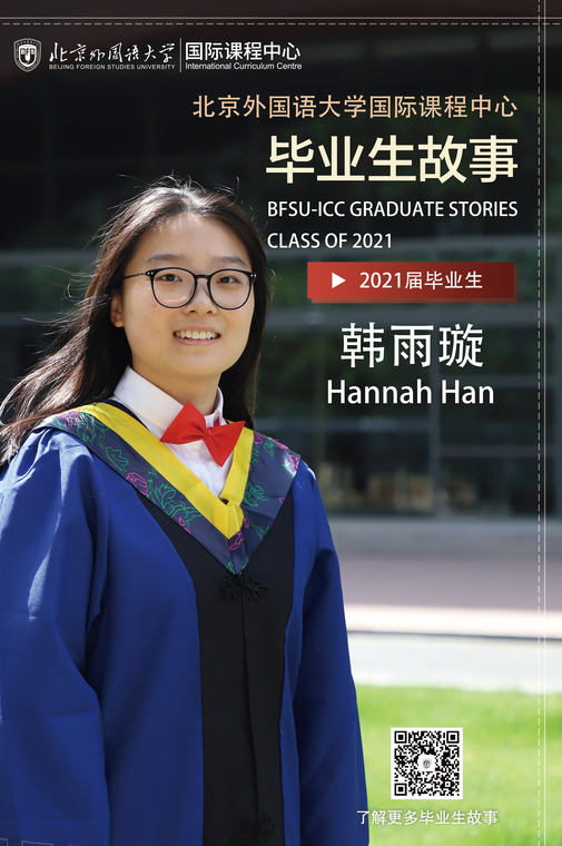微信图片_20210713135939