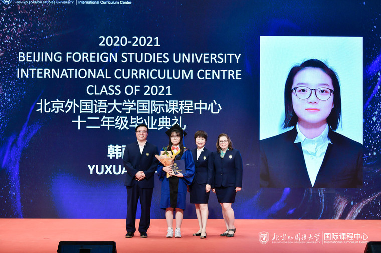 微信图片_20210713102455
