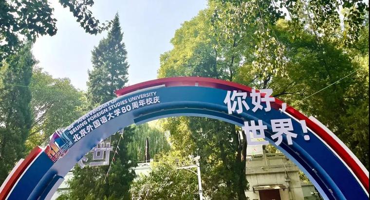 微信图片_20210926111053