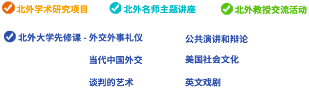 微信图片_20221212172930